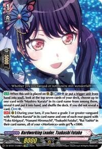 Hardworking Leader, Tsukushi Futaba (EXRRR) - DZ-BT01: Fated Clash - Cardfight Vanguard card