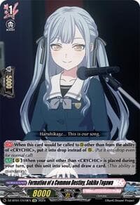 Formation of a Common Destiny, Sakiko Togawa (EXC) - DZ-BT01: Fated Clash - Cardfight Vanguard card