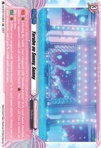 Yorube no Sunny, Sunny (EXC) - DZ-BT01: Fated Clash - Cardfight Vanguard card