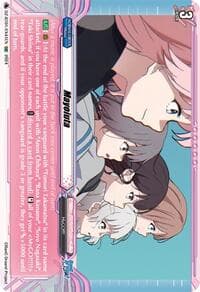 Mayoiuta (EXC) - DZ-BT01: Fated Clash - Cardfight Vanguard card