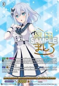 Incomplete Metamorphosis, Mashiro Kurata (EXS) - DZ-BT01: Fated Clash - Cardfight Vanguard card