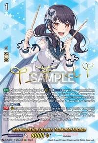 Hardworking Leader, Tsukushi Futaba (EXS) - DZ-BT01: Fated Clash - Cardfight Vanguard card