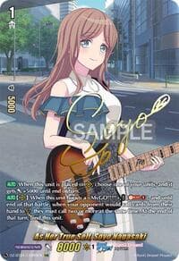 As Her True Self, Soyo Nagasaki (EXS) - DZ-BT01: Fated Clash - Cardfight Vanguard card