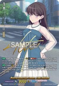 Overprotective Loner, Taki Shiina (EXS) - DZ-BT01: Fated Clash - Cardfight Vanguard card