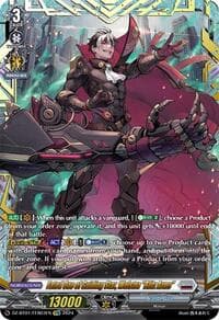 Fated One of Guiding Star, Welstra "Blitz Arms" (FFR) - DZ-BT01: Fated Clash - Cardfight Vanguard card
