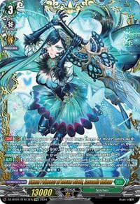Sword Princess of Dream Blade, Lascaria Veleno (FFR) - DZ-BT01: Fated Clash - Cardfight Vanguard card