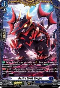 Desire Devil, Goujou (FR) - DZ-BT01: Fated Clash - Cardfight Vanguard card