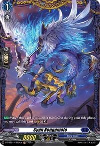 Cyan Kongamato (FR) - DZ-BT01: Fated Clash - Cardfight Vanguard card