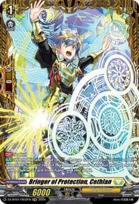 Bringer of Protection, Cethlan (FR) - DZ-BT01: Fated Clash - Cardfight Vanguard card