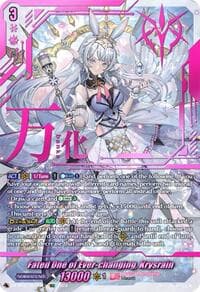 Fated One of Ever-changing, Krysrain (SEC) - DZ-BT01: Fated Clash - Cardfight Vanguard card
