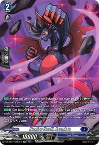 Desire Devil, Araakre (SR) - DZ-BT01: Fated Clash - Cardfight Vanguard card