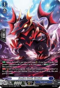 Desire Devil, Goujou (SR) - DZ-BT01: Fated Clash - Cardfight Vanguard card