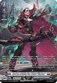 Fated One of Guiding Star, Welstra "Blitz Arms" (SR) - DZ-BT01: Fated Clash - Cardfight Vanguard card