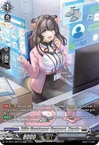 Blitz Customer Support, Kurde (SR) - DZ-BT01: Fated Clash - Cardfight Vanguard card