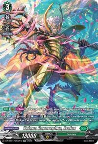 Veleno Caporegime, Erafus (SR) - DZ-BT01: Fated Clash - Cardfight Vanguard card