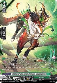 Sylvan Horned Beast, Ilkenwin (SR) - DZ-BT01: Fated Clash - Cardfight Vanguard card