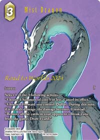 Mist Dragon (Road to Worlds 2024) - FF: Promo Cards - Final Fantasy TCG card