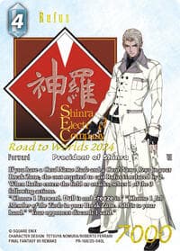 Rufus (Road to Worlds 2024) - From Nightmares - Final Fantasy TCG card