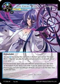 The Great Work I - Nigredo - Thoth of the Trinity - Force of Will card