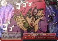 10 Seconds Into the Future (JJR) (Silver Stamp) - JoJo's Bizarre Adventure: Golden Wind - Weiss Schwarz card