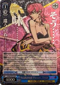 Awakened Power, Trish (JJR) (Silver Stamp) - JoJo's Bizarre Adventure: Golden Wind - Weiss Schwarz card