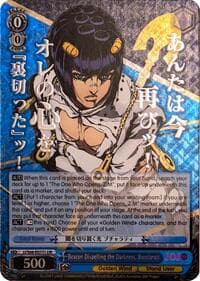 Beacon Dispelling the Darkness, Bucciarati (JJR) (Silver Stamp) - JoJo's Bizarre Adventure: Golden Wind - Weiss Schwarz card