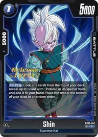 Shin - Blazing Aura Release Event Cards - Dragon Ball Super: Fusion World card