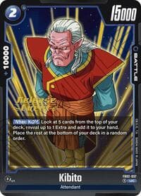 Kibito - Blazing Aura Release Event Cards - Dragon Ball Super: Fusion World card