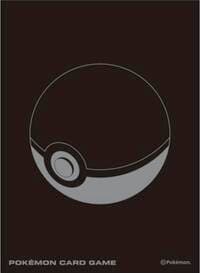 Pokemon TCG: Pokemon Center Japan Exclusive Card Sleeves - Monster Ball (64-Pack) - Pokemon International Card Sleeves - Card Sleeves card
