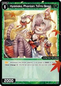 Hyakkoko, Phantom Terra Beast (March 2024) - Promo Cards - WIXOSS card