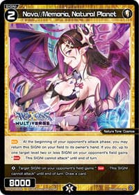 Nova//Memoria, Natural Planet (April 2024) - Promo Cards - WIXOSS card