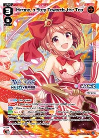 Hirana, a Step Towards the Top (April 2024) - Promo Cards - WIXOSS card