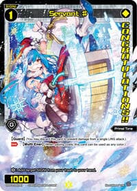 Servant # (249) (Winner) - Promo Cards - WIXOSS card
