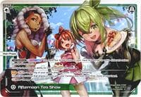 Afternoon Tea Show (Prerelease Party) - Prismatic Diva - WIXOSS card