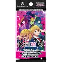 [OSHI NO KO] Booster Pack - [OSHI NO KO] - Weiss Schwarz card