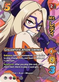 Gigantification Swing (Alternate Art) - UniVersus: My Hero Academia: Girl Power - UniVersus card