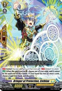 Bringer of Protection, Cethlan - D Promo Cards - Cardfight Vanguard card