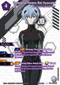 Tentative Name: Rei Ayanami (SPR) - Collaboration Booster 01: Halo of Awakening - Battle Spirits Saga card