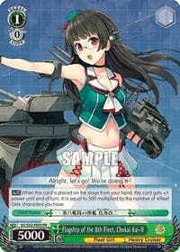 Flagship of the 8th Fleet, Chokai Kai-II - KanColle: Arrival! Reinforcement Fleets from Europe! - Weiss Schwarz card