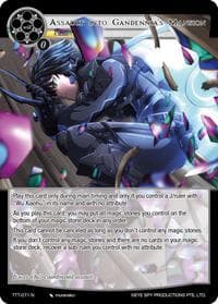 Assault into Gandennia's Mansion - Thoth of the Trinity - Force of Will card