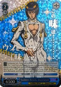 Sudden Attack, Bucciarati (JJR) (Silver Stamp) - JoJo's Bizarre Adventure: Golden Wind - Weiss Schwarz card