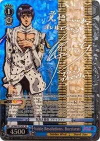 Noble Resolutions, Bucciarati (SP) (Silver Signature) - JoJo's Bizarre Adventure: Golden Wind - Weiss Schwarz card