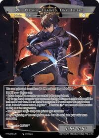 Wu Xiaohu, Trained Tiny Tiger // Wu Xiaohu, Trained Tiny Tiger!? - Thoth of the Trinity - Force of Will card
