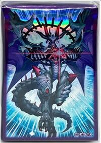 Imported Yu-Gi-Oh! Duelist Card Protectors - Secret Utility Box - Chaos Ruler, Chaotic Magical Dragon (100-Pack) - Konami Card Sleeves - Card Sleeves card