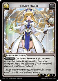 Novice Healer - Mercurial Heart - Grand Archive TCG card