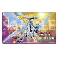 Yu-Gi-Oh! Duelist Nexus Premiere! Game Mat - Cosmic Quasar Dragon - Konami Playmats - Playmats card