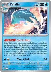 Palafin - SV06: Twilight Masquerade - Pokemon card