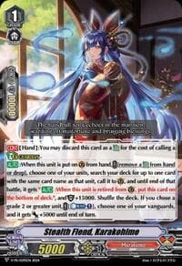 Stealth Fiend, Karakohime - V Promo Cards - Cardfight Vanguard card