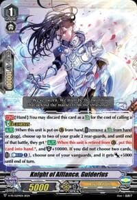 Knight of Alliance, Guiderius - V Promo Cards - Cardfight Vanguard card