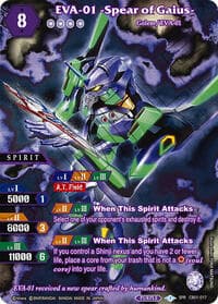 EVA-01 -Spear of Gaius- (SPR) - Collaboration Booster 01: Halo of Awakening - Battle Spirits Saga card